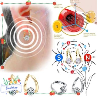 Dealshop ต่างหูสตั๊ด แม่เหล็กบําบัด เยอรมนีเซียม สําหรับความวิตกกังวล และความเครียด