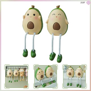 Junshaoyipin.th ฟิกเกอร์อะโวคาโด ของขวัญ สําหรับแขวนตกแต่งบ้าน 2 ชิ้น