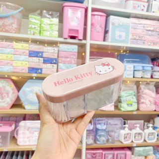 กล่องคัตเติ้ลบัท4ช่อง 120 Kitty  //MO-1816 -ค125