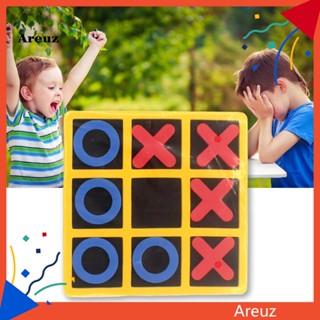 Are เกมส์ Tic-Tac-Toe Competitive Skill Parents-children สําหรับเด็ก ครอบครัว 1 ชุด