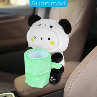 [Sunnimix1] กล่องเก็บของ แบบสากล สําหรับที่พักแขนในรถยนต์