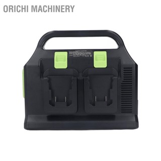 Orichi Machinery อินเวอร์เตอร์ไฟฟ้า 300W 5V DC 5‑12V USB 200‑240V AC เอาท์พุต ไฟ LED ตัวแปลงแหล่งจ่ายไฟสำหรับแบตเตอรี่ 18V