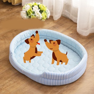 I Home Store Cooling Bed Pet Nest Four Seasons Universal Summer Sleeping Cool Ice Silk สำหรับลูกแมวในร่มและลูกสุนัข