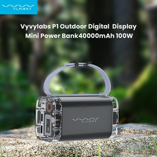 Vyvylabs PD พาวเวอร์แบงค์ 100W 40000mAh ชาร์จเร็ว แบบพกพา สําหรับ iPhone Xiaomi MacBook