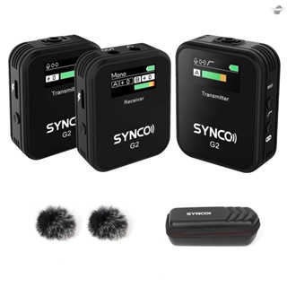 {fly} Synco G2(A2) ระบบไมโครโฟนไร้สาย 1-Trigger-2 2.4G พร้อมตัวรับสัญญาณ 1 ชิ้น ตัวส่งสัญญาณ 2 ชิ้น ไมโครโฟนลาวาเลียร์ 2 ชิ้น ระยะส่งสัญญาณ 150 ม. หน้าจอ TFT ปลั๊ก 3.5 มม. สําหรับ Smartphon