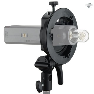 {fly} S2 อุปกรณ์เมาท์ขาตั้งแฟลช Speedlite S-type พร้อมเมาท์โบเวน สําหรับ Godox V1 Serie V860II Series TT350 Series AD400Pro AD200Pro