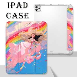 [iPad Air 4] เคส ลายเด็กผู้หญิง ท้องฟ้ากลางคืน พร้อมช่องใส่ปากกา สําหรับ iPad Pro 11 Gen10 2022 Air5 4 10.9 ลด 30% iPad Gen9 8 7 10.2 mini 45 iPad