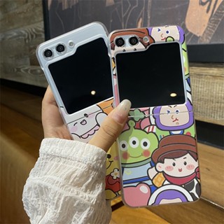 เคสโทรศัพท์มือถือ PC แข็ง กันกระแทก ลายการ์ตูนหมีพูห์น่ารัก สําหรับ Samsung galaxy z Flip 5 galaxy z flip4 flip3 flip2 flip1