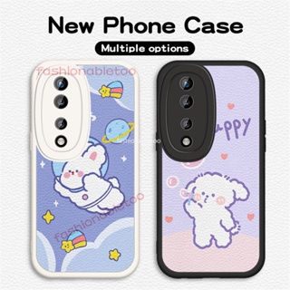 เคสโทรศัพท์มือถือหนัง TPU นิ่ม กันกระแทก ปิดด้านหลัง สําหรับ Huawei Honor 90 pro Lite 90pro 90lite Honor90pro Honor90lite 2023