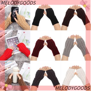 Melodg ถุงมือถัก ผู้หญิง เด็กผู้หญิง สีลูกกวาด นุ่ม อบอุ่น แขน