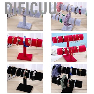 Dificuu Jewelry Display Stand Simple Fashionable Bracelet Scrunchies Holder for Home Store Showcase