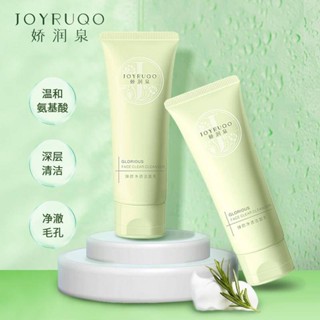 Joyruqo Glorious Face Clear Cleanser คลีนเซอร์ทําความสะอาดผิวหน้า กรดอะมิโน ควบคุมความมัน 100 กรัม