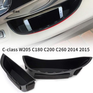 กล่องเก็บของที่พักแขนประตูหน้ารถยนต์ สําหรับ Mercedes Benz C-Class W205 C180 C200 C260 2014 2015 2 ชิ้น