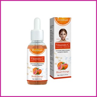 Vc Essence for Face Safe VC Orange Essence พร้อมกรดไฮยารูลอนิก เอสเซ้นบํารุงผิวหน้า ให้ความชุ่มชื้น และกระจ่างใส สําหรับจุดด่างดํา และฟันขาว