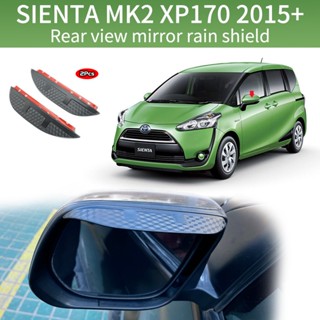 กระจกมองหลังอะคริลิค กันฝน สําหรับ Toyota Sienta XP170 2015-2021