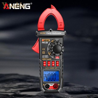 [Yotable.th] มัลติมิเตอร์ดิจิทัล 4000 ครั้ง ANENG PN128 NCV