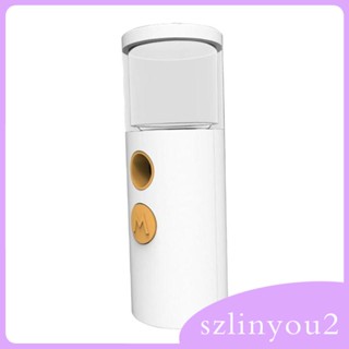 [szlinyou2] เครื่องพ่นสเปรย์นาโน บํารุงผิวหน้า ให้ความชุ่มชื้น 20 มล.