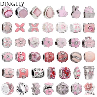 Dinglly สีเงิน โลหะผสม ลูกปัด สีชมพู เคลือบ บาน ลูกปัด ทรงหย…
