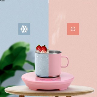 2-in-1 Smart Cooling &amp; Heating Coaster ไฟฟ้ากาแฟนมอุ่น Cooler เครื่องดื่มชาถ้วยกาแฟแก้ว Mat Fast Cooling Coaster Aube