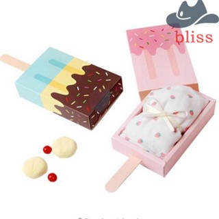 Bliss กล่องขนม คุกกี้ บิสกิต ไอศกรีม ขนมวันเกิด งานแต่งงาน