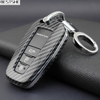 เคสกุญแจพลาสติก ABS กันฝุ่น 1 ชุด