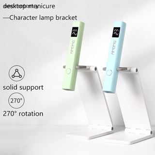 Onem เครื่องเป่าเล็บโคมไฟ Uv โลหะ หมุนได้ และพับได้ สําหรับตกแต่งเล็บ