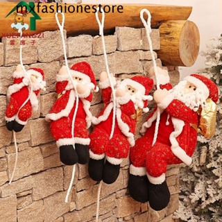 Mxfashione ตุ๊กตาซานตาคลอส เชือกปีนเขา ผนัง หน้าต่าง บ้าน คริสต์มาส ตกแต่งการ์ตูน Merry Christmas