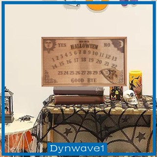 [Dynwave1] ปฏิทินไม้ 31 วัน ของขวัญวันเกิด เทศกาลฮาโลวีน