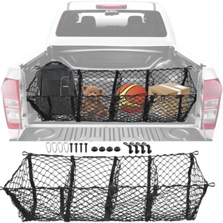 Suv กระเป๋าตาข่ายเก็บของ 4 ช่อง 110x40 ซม. สําหรับรถปิ๊กอัพ SUV