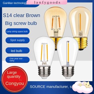 Lanfy ST45 หลอดไฟ LED 1W 2W 27 ดวง 2700K สีขาวอบอุ่น