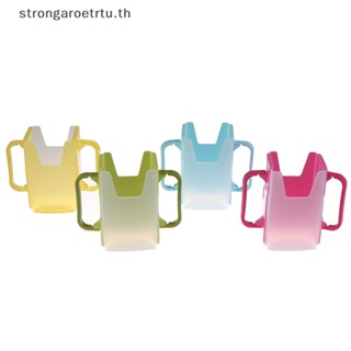 Strongaroetrtu กล่องพลาสติก ปรับได้ สําหรับใส่ขวดนมเด็กวัยหัดเดิน