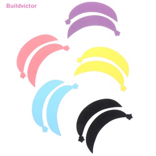 Buildvictor แผ่นแปะขนตา สําหรับดัดขนตา 1 คู่ TH