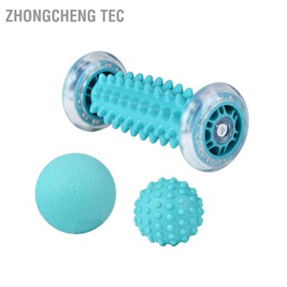 Zhongcheng Tec 3 ชิ้นนวดเท้า Roller Arch Massager Ball กล้ามเนื้อผ่อนคลายความเจ็บปวดลดสำหรับครอบครัวเพื่อน