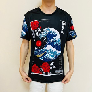 เสื้อยืดลายคลื่นทะเล