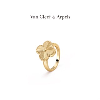 [พร้อมส่ง] แหวน Vca Van Cleef &amp; Arpels Alhambra Atsuba Lucky Series Yellow K Gold ของขวัญวันเกิด