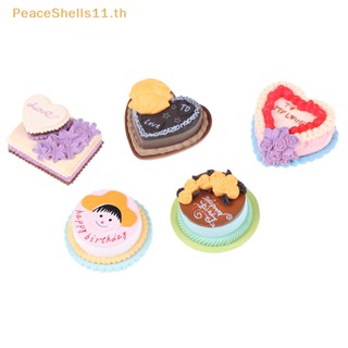 Peaceshells โมเดลเค้กวันเกิดจําลอง อาหารจิ๋ว ฟิกเกอร์แกล้งทําเป็นเล่น ของเล่นในครัว
 Th