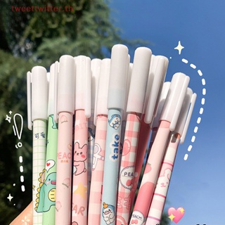 Tweet ปากกาเจล ลายการ์ตูนเกม Kawaii ลบได้ 0.5 มม. สีดํา 6 ชิ้น ต่อชุด