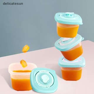 Delicatesun กล่องเก็บอาหารเด็ก แบบหนา ปิดผนึก 120 มล.