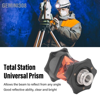 Gemini308 Total Station Prism 360 Degree Universal Lens ปริซึมแก้วสามเหลี่ยมสำหรับการสำรวจตั้งแต่