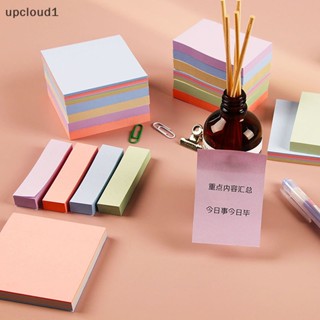 [upcloud1] สติกเกอร์กระดาษโน้ต สีพื้น 100 ชิ้น [TH]