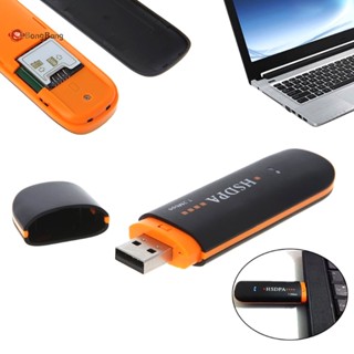 Abongbang H05B HSDPA USB STICK ซิมโมเด็ม 7.2Mbps 3G อะแดปเตอร์เครือข่ายไร้สาย พร้อมซิมการ์ด TF Nice