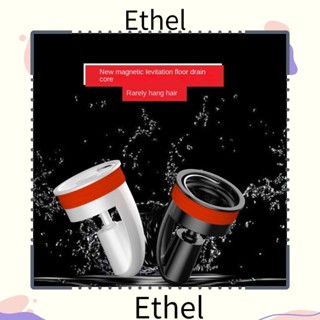 Ethel1 จุกปิดท่อระบายน้ํา กันแมลง กันกลิ่น ถอดออกได้ อุปกรณ์เสริม สําหรับห้องครัว ห้องน้ํา