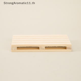 Strongaromatic ถาดสี่เหลี่ยมผืนผ้า ขนาดเล็ก สําหรับตกแต่งบ้านตุ๊กตา