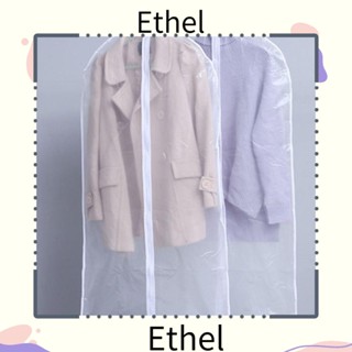 Ethel1 ผ้าคลุมตู้เสื้อผ้า กันฝุ่น สําหรับบ้าน และที่อยู่อาศัย