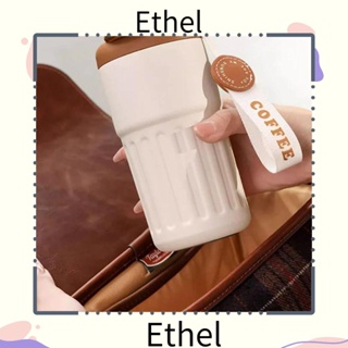 Ethel1 แก้วกาแฟสเตนเลส มีฉนวนกันความร้อน แบบพกพา ทําความสะอาดง่าย ความจุขนาดใหญ่ 450 มล.