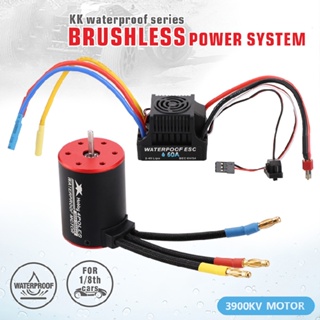 3650 3900KV Brushless Motor+60A Waterproof ESC for 1/10 Scale RC Car Parts