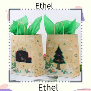 Ethel1 ถุงของขวัญ ลายต้นคริสต์มาส สําหรับใส่คุกกี้ ขูดขีด DIY 12 ชิ้น