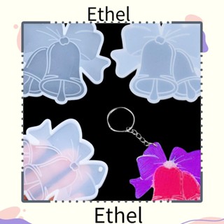 Ethel1 แม่พิมพ์เรซิ่น รูปต้นคริสต์มาส สําหรับทําพวงกุญแจ ช็อคโกแลต เครื่องประดับ