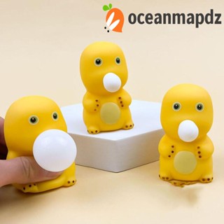 Oceanmapdz ตุ๊กตามังกรนม นวด เพลง นุ่ม เด้งกลับช้า ระบายอากาศ ของเล่น ยืดหยุ่น สีเหลือง บีบได้ ของเล่นสําหรับเด็ก