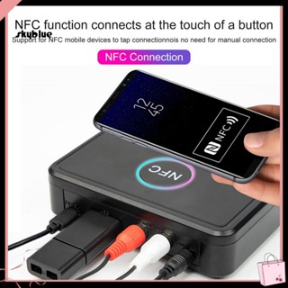 [Sy] อะแดปเตอร์รับสัญญาณบลูทูธไร้สาย ABS แบบพกพา สําหรับอุปกรณ์ NFC